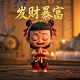 gprs中的gtp协议是什么